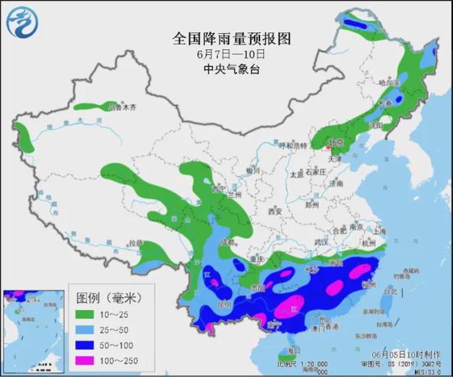 晾马台镇天气预报更新通知