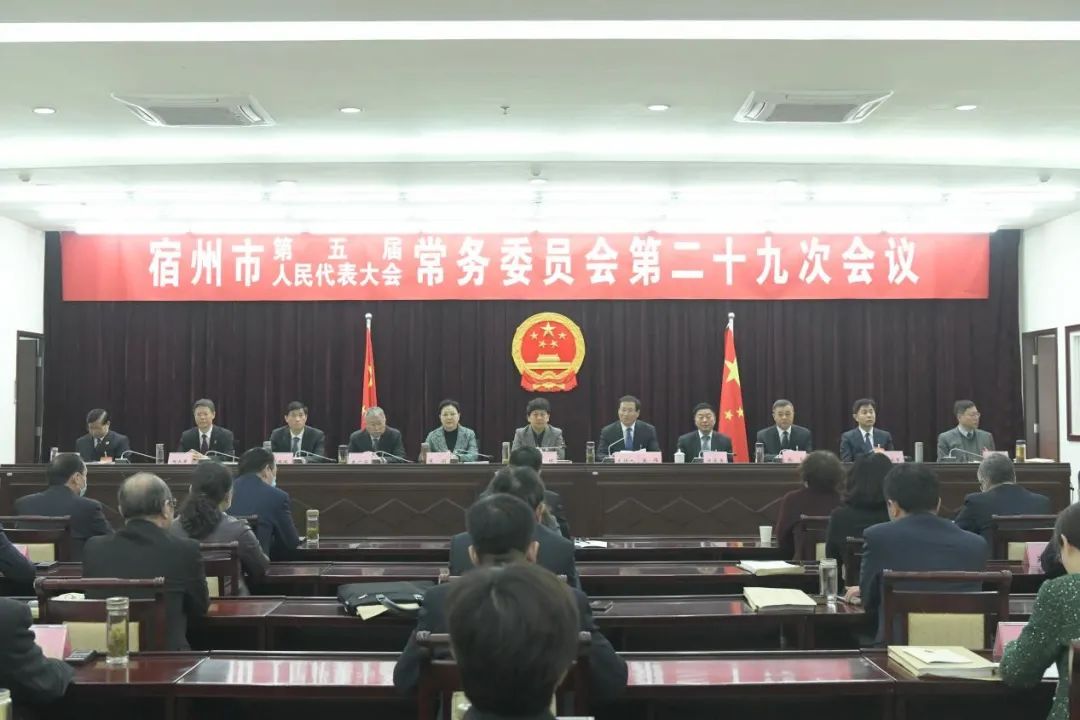 楚州区人民政府办公室人事任命重塑领导团队，推动地区发展新篇章