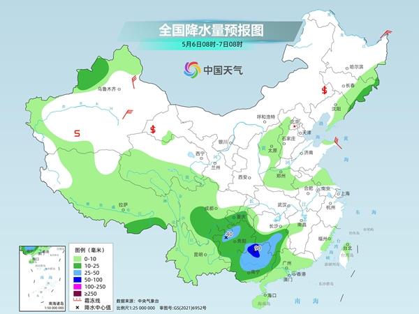 东保卫街道天气预报更新通知