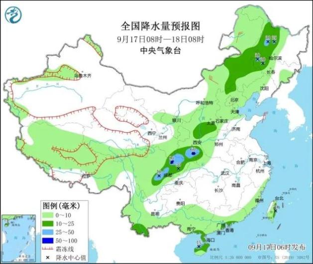 西城居委会天气预报更新通知