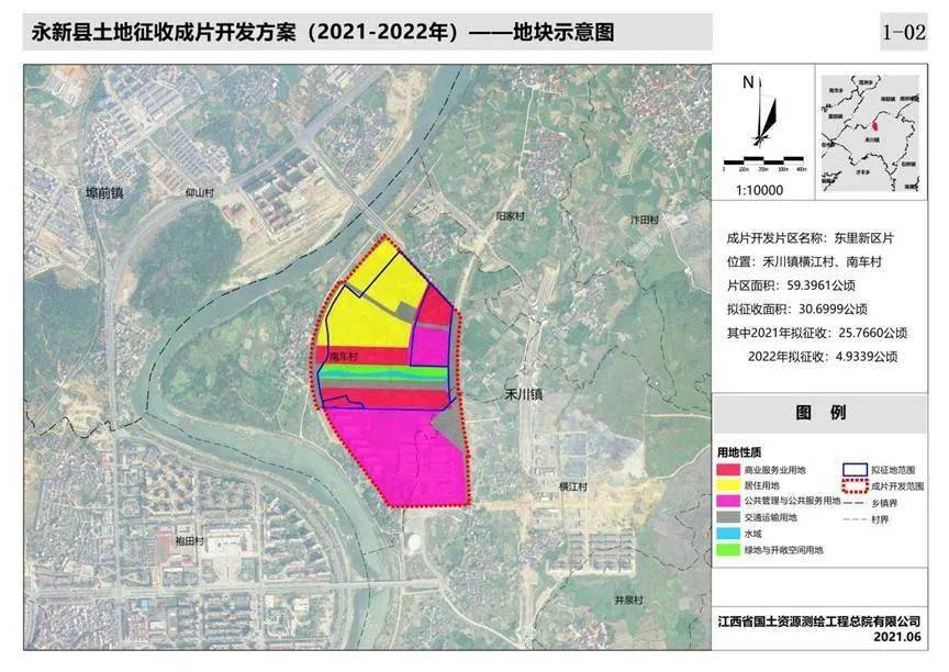 湘东区科技局最新发展规划展望