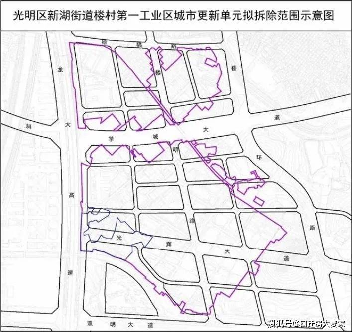 错沟洛玛村最新发展规划，走向繁荣与和谐共生