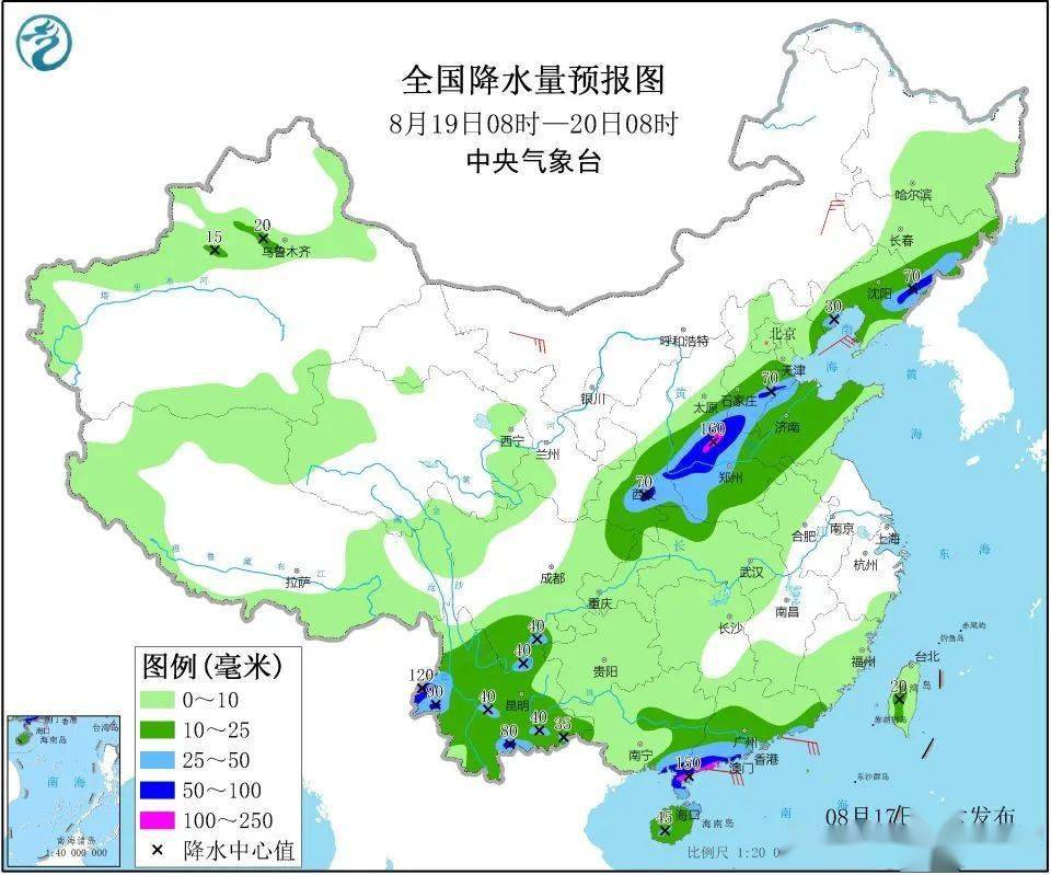 波萝村最新天气预报