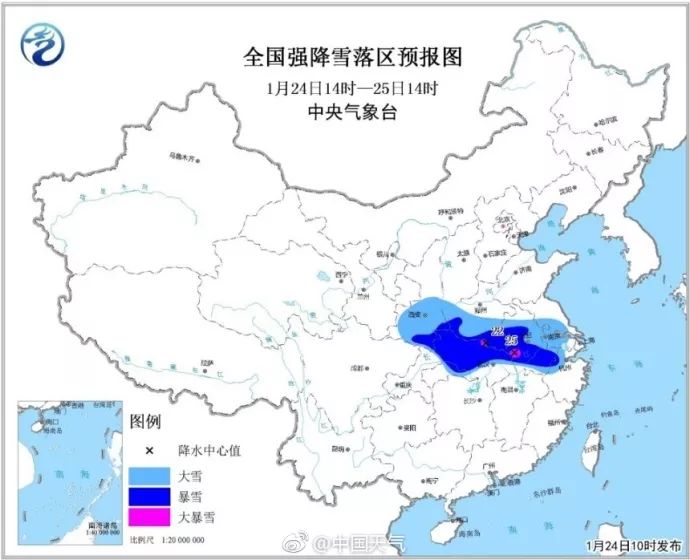 斫曹乡天气预报更新通知