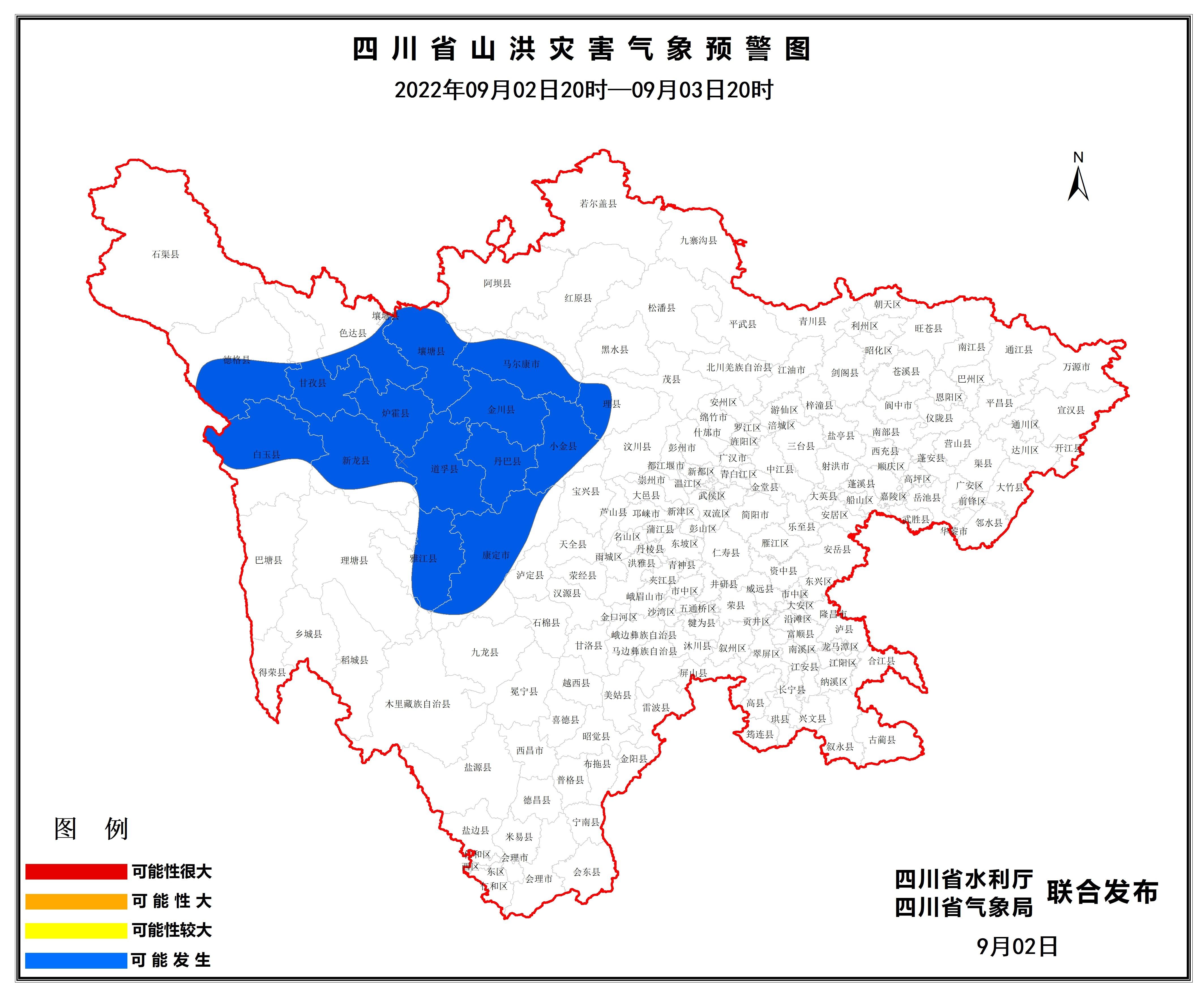 白玉乡天气预报更新通知