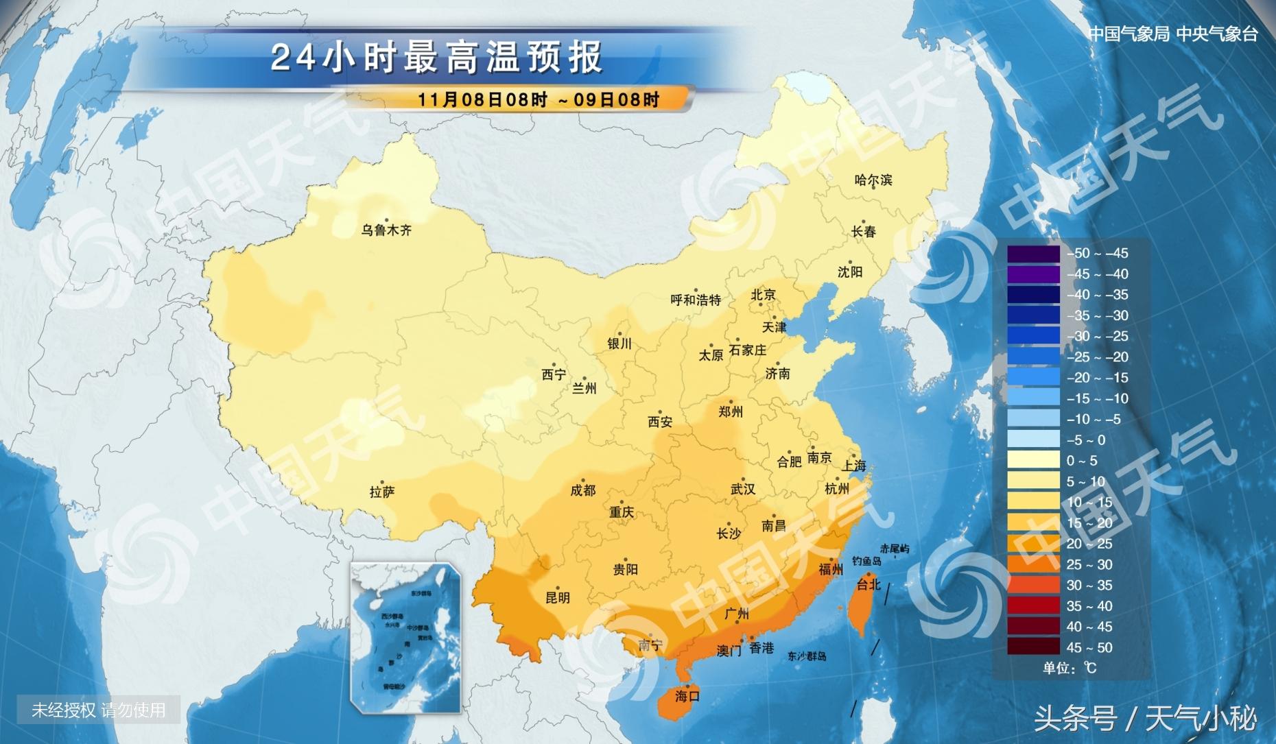 山西省忻州市不详县天气预报更新通知